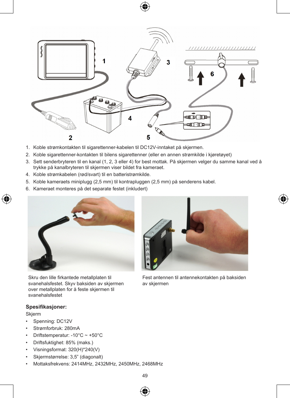 Konig Electronic Wireless rear view camera system User Manual | Page 49 / 52