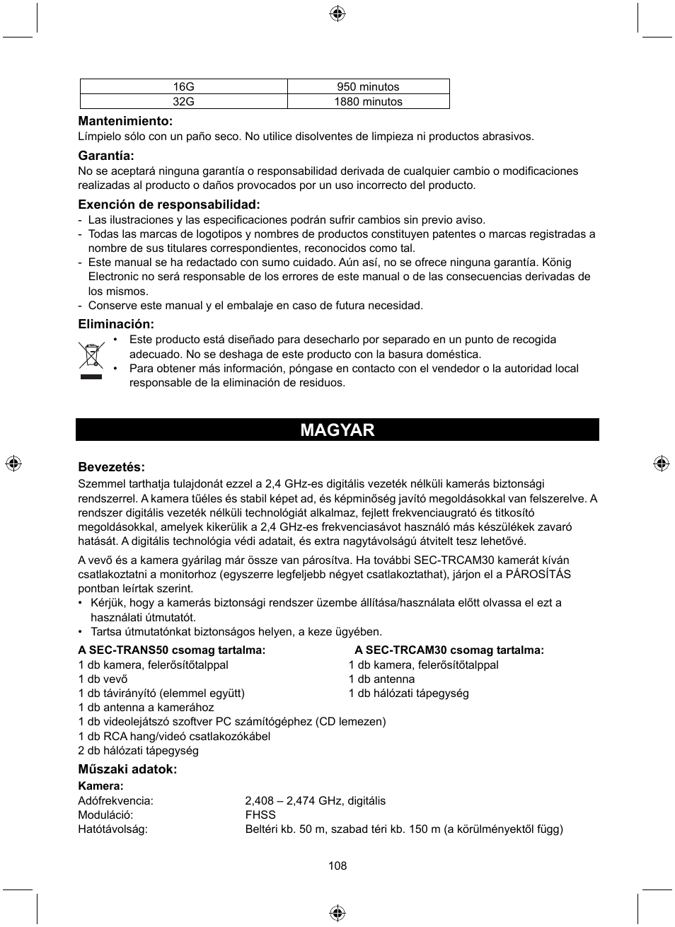 Magyar | Konig Electronic Digital 2.4 GHz wireless camera system User Manual | Page 108 / 252