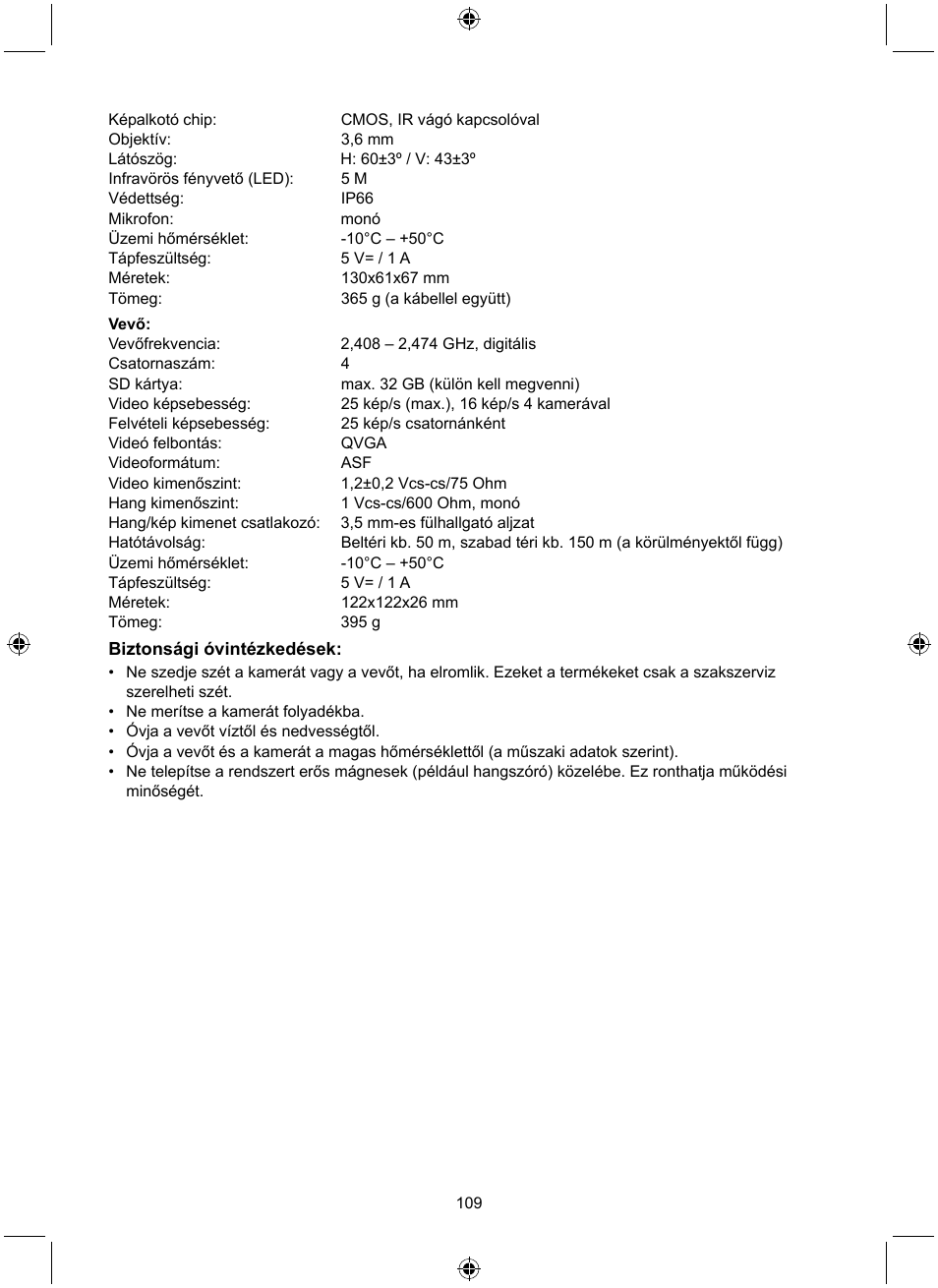 Konig Electronic Digital 2.4 GHz wireless camera system User Manual | Page 109 / 252