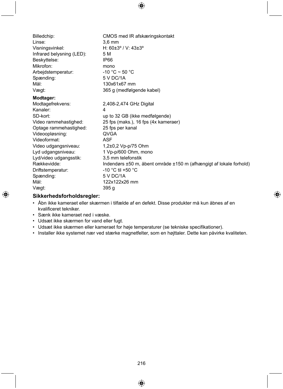 Konig Electronic Digital 2.4 GHz wireless camera system User Manual | Page 216 / 252