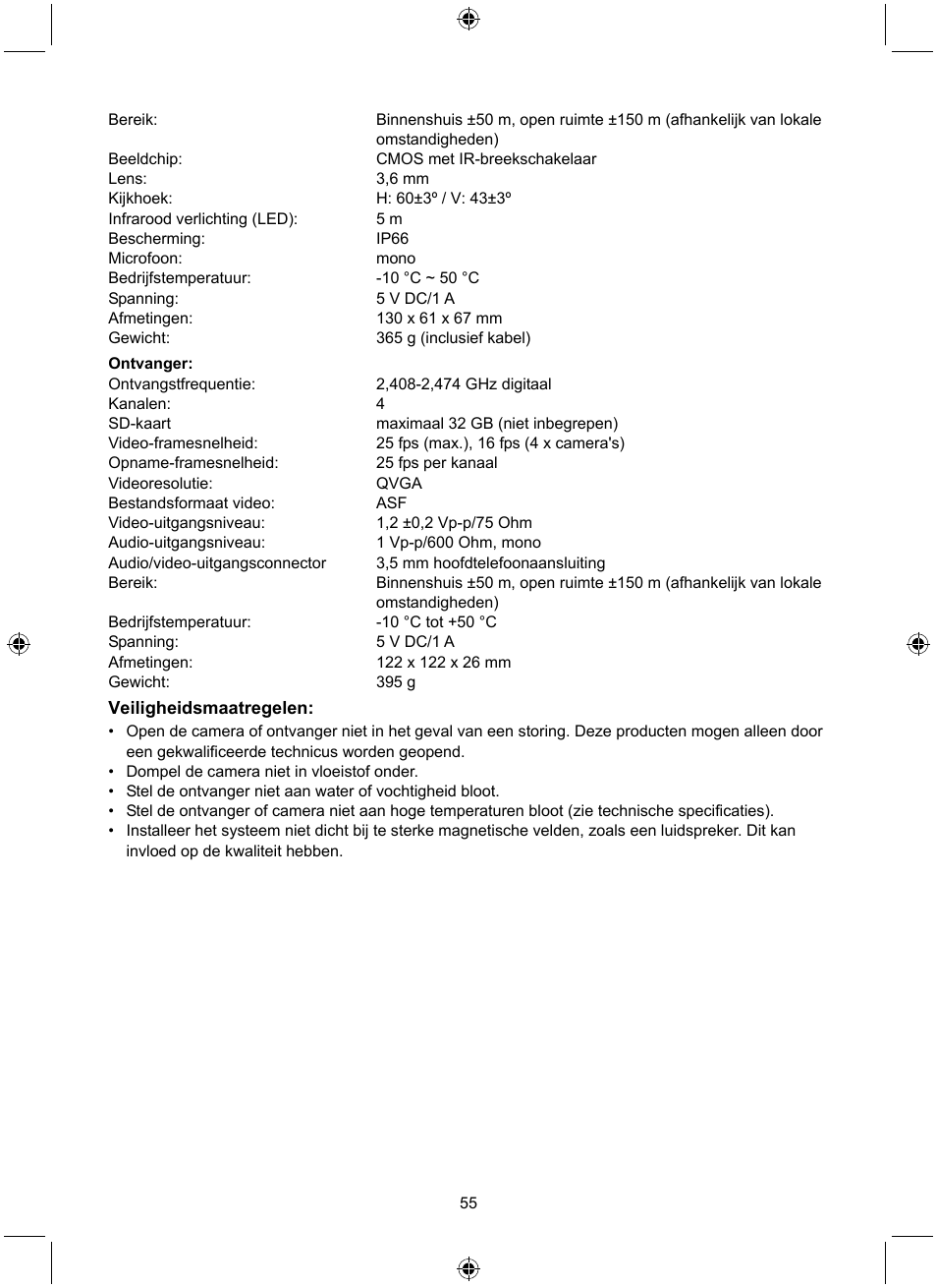 Konig Electronic Digital 2.4 GHz wireless camera system User Manual | Page 55 / 252