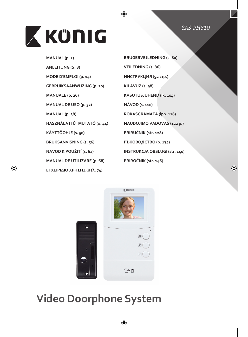 Konig Electronic Video door phone system User Manual | 151 pages