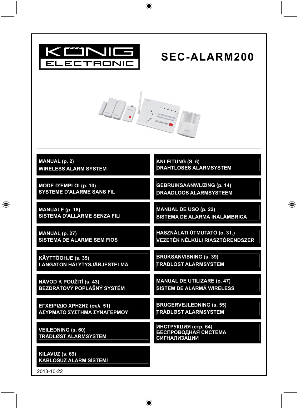 Konig Electronic Wireless alarm system User Manual | 72 pages