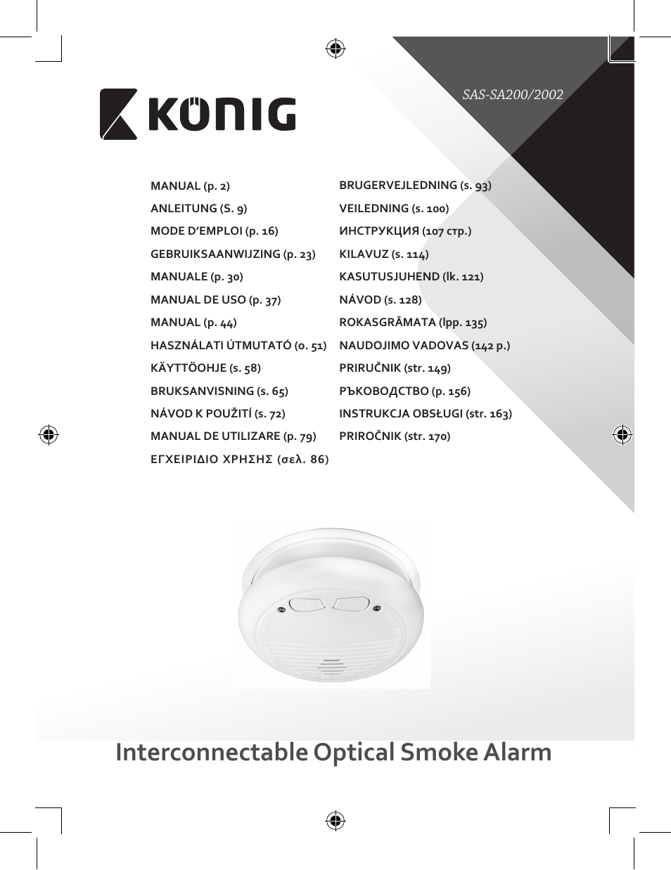 Konig Electronic Duo-pack wireless interconnectable smoke alarm User Manual | 176 pages