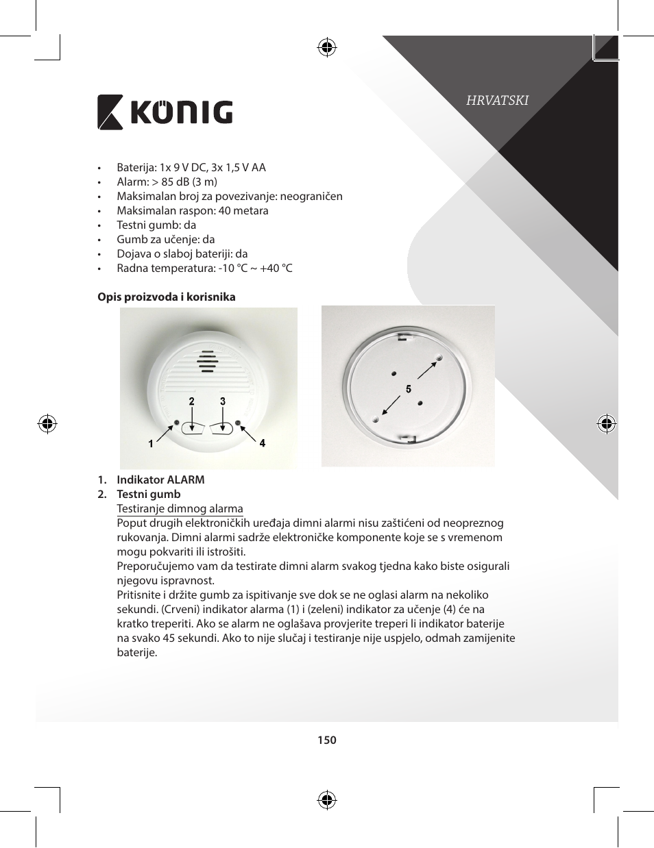 Konig Electronic Duo-pack wireless interconnectable smoke alarm User Manual | Page 150 / 176