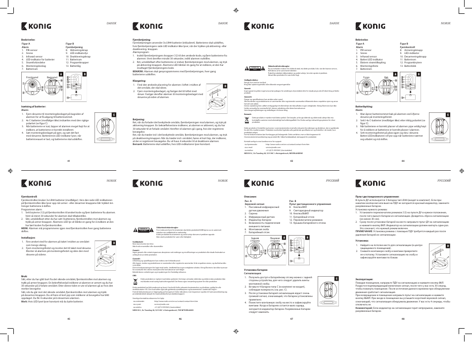 Risiko for elektrisk stød åbn ikke, Fare for strømstøt må ikke åpnes | Konig Electronic Ceiling alarm with motion detector 130 dB User Manual | Page 6 / 10