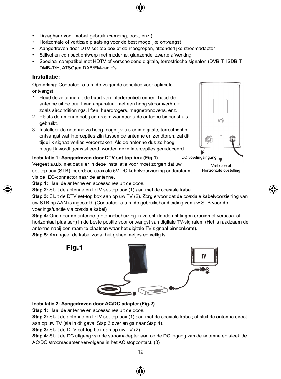 Fig.1 | Konig Electronic Design indoor DVB-T antenna with LTE filter User Manual | Page 12 / 51