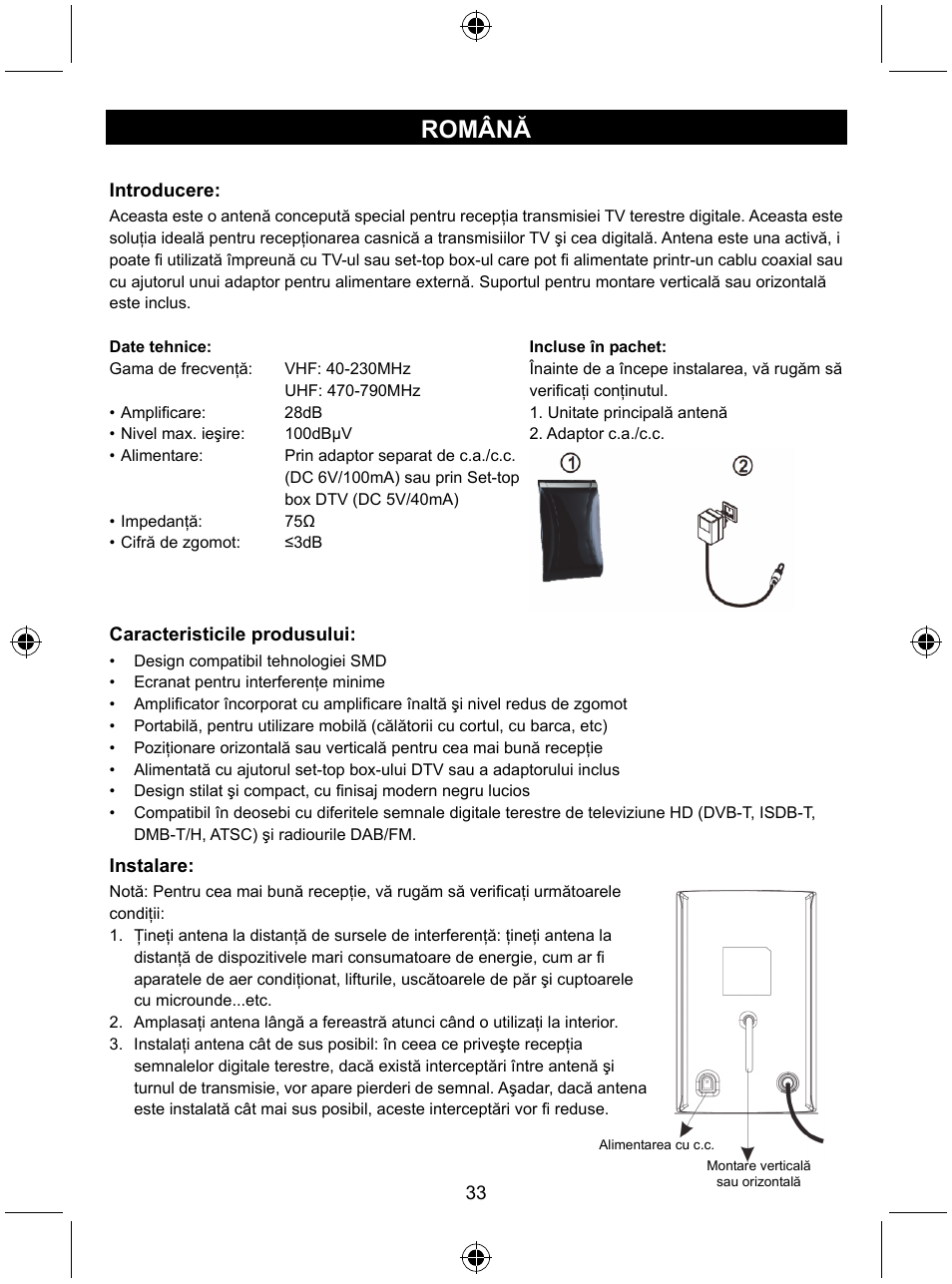 Română | Konig Electronic Design indoor DVB-T antenna with LTE filter User Manual | Page 33 / 51