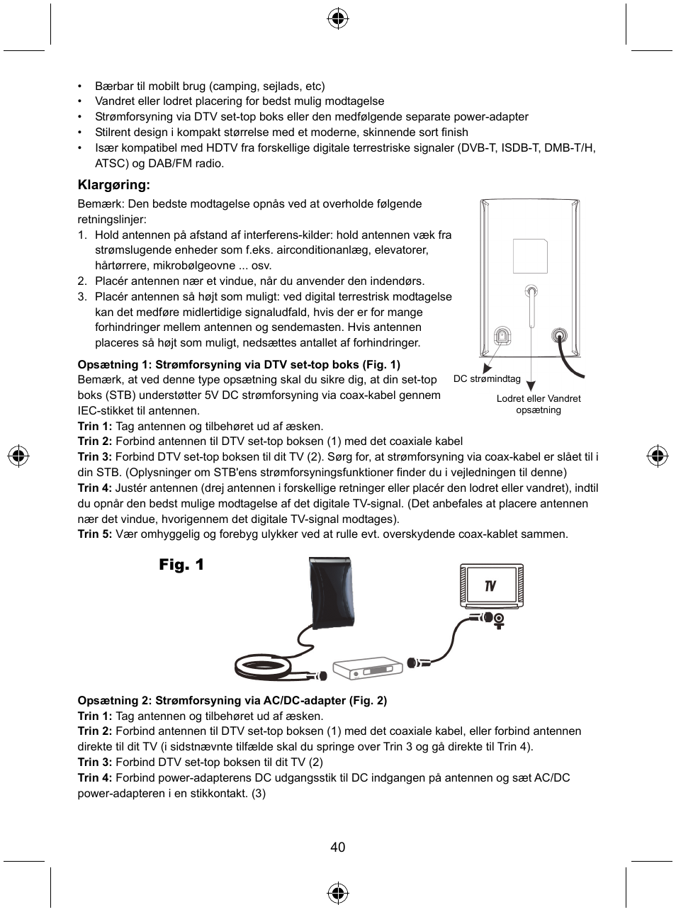 Fig. 1 | Konig Electronic Design indoor DVB-T antenna with LTE filter User Manual | Page 40 / 51