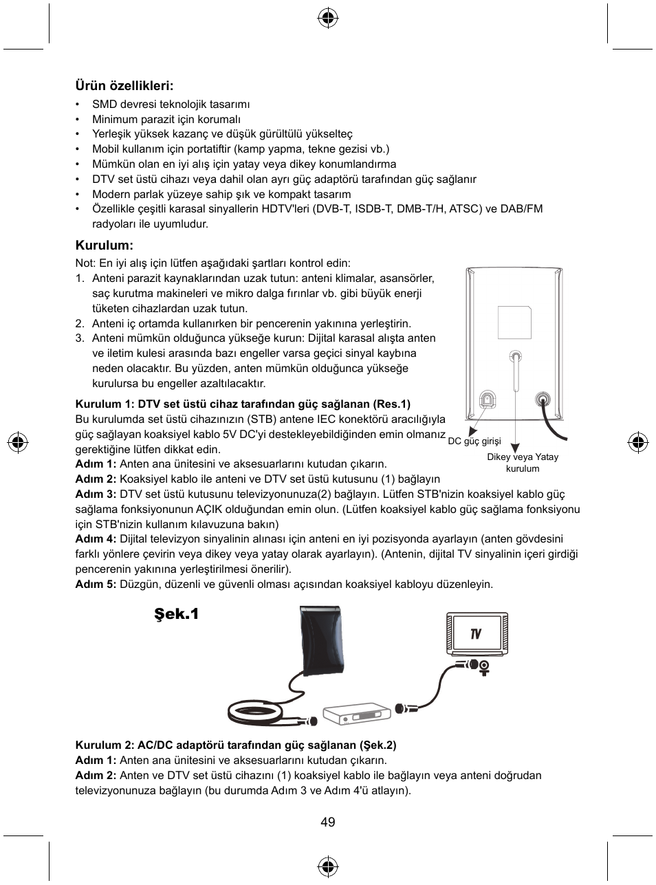 Şek.1 | Konig Electronic Design indoor DVB-T antenna with LTE filter User Manual | Page 49 / 51