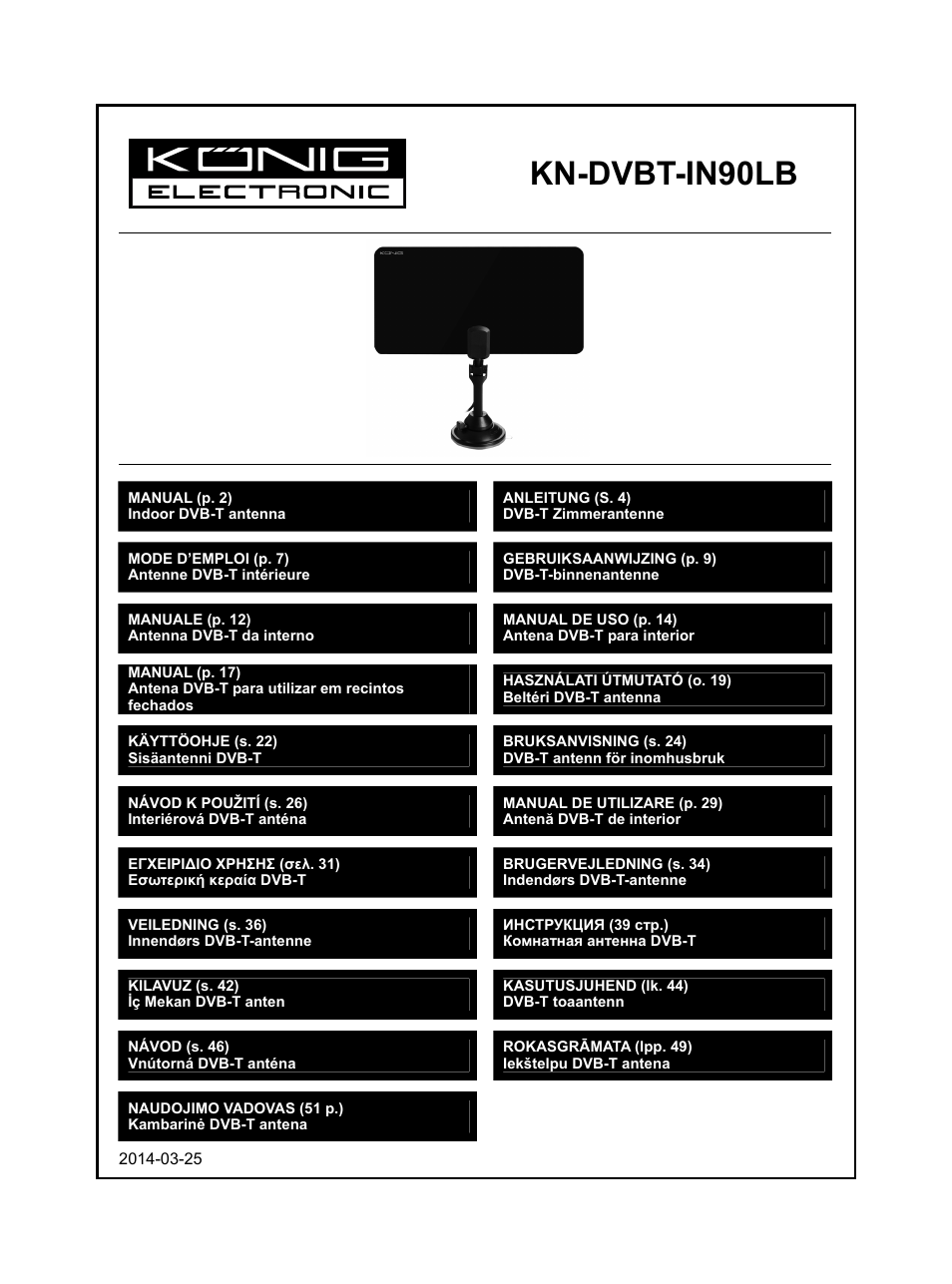 Konig Electronic DVB-T indoor antenna 0.5 mm ultra-thin design 25 dB UHF User Manual | 54 pages