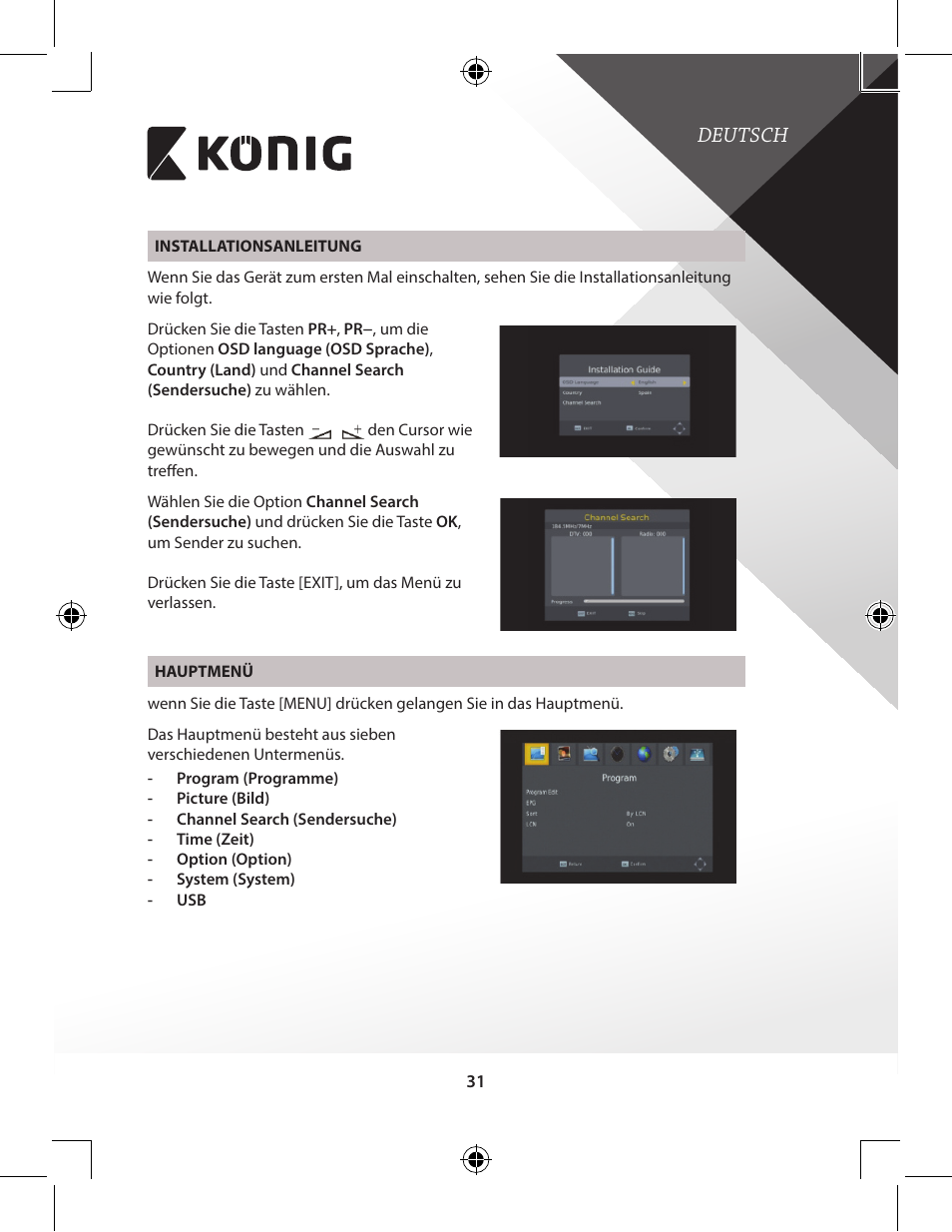 Deutsch | Konig Electronic High-definition DVB-T2 receiver User Manual | Page 31 / 404