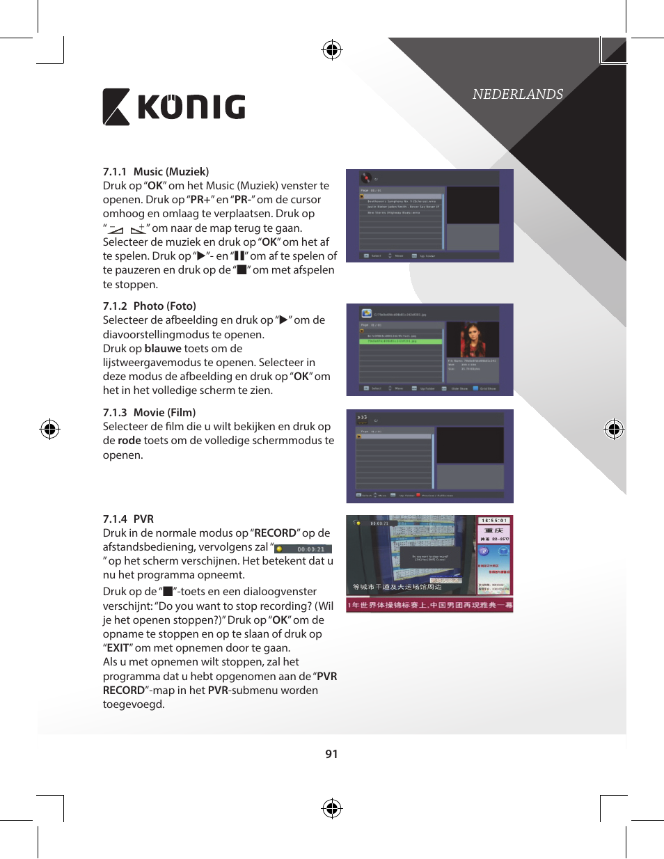 Nederlands | Konig Electronic High-definition DVB-T2 receiver User Manual | Page 91 / 404