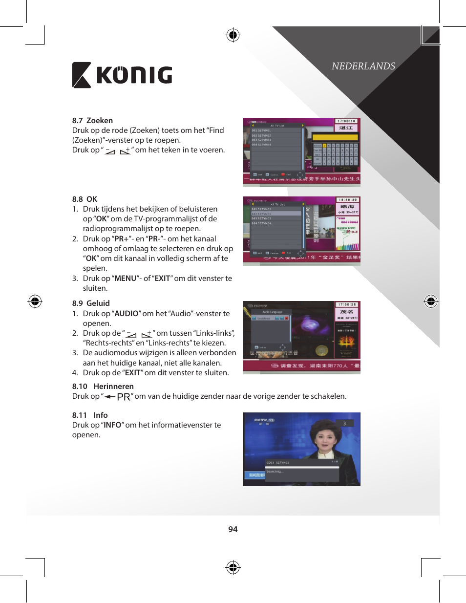 Nederlands | Konig Electronic High-definition DVB-T2 receiver User Manual | Page 94 / 404