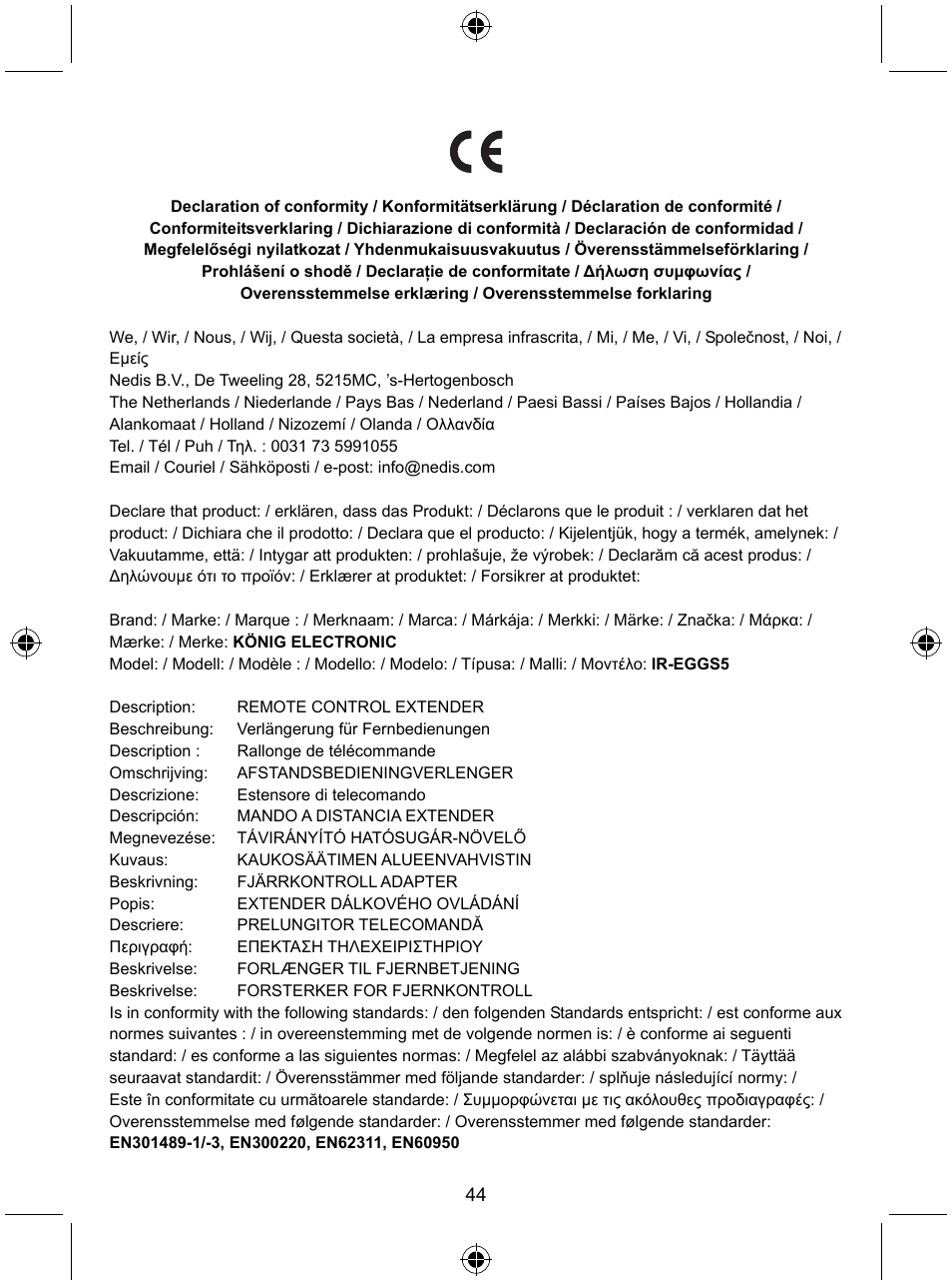 Konig Electronic Remote control extender User Manual | Page 45 / 48