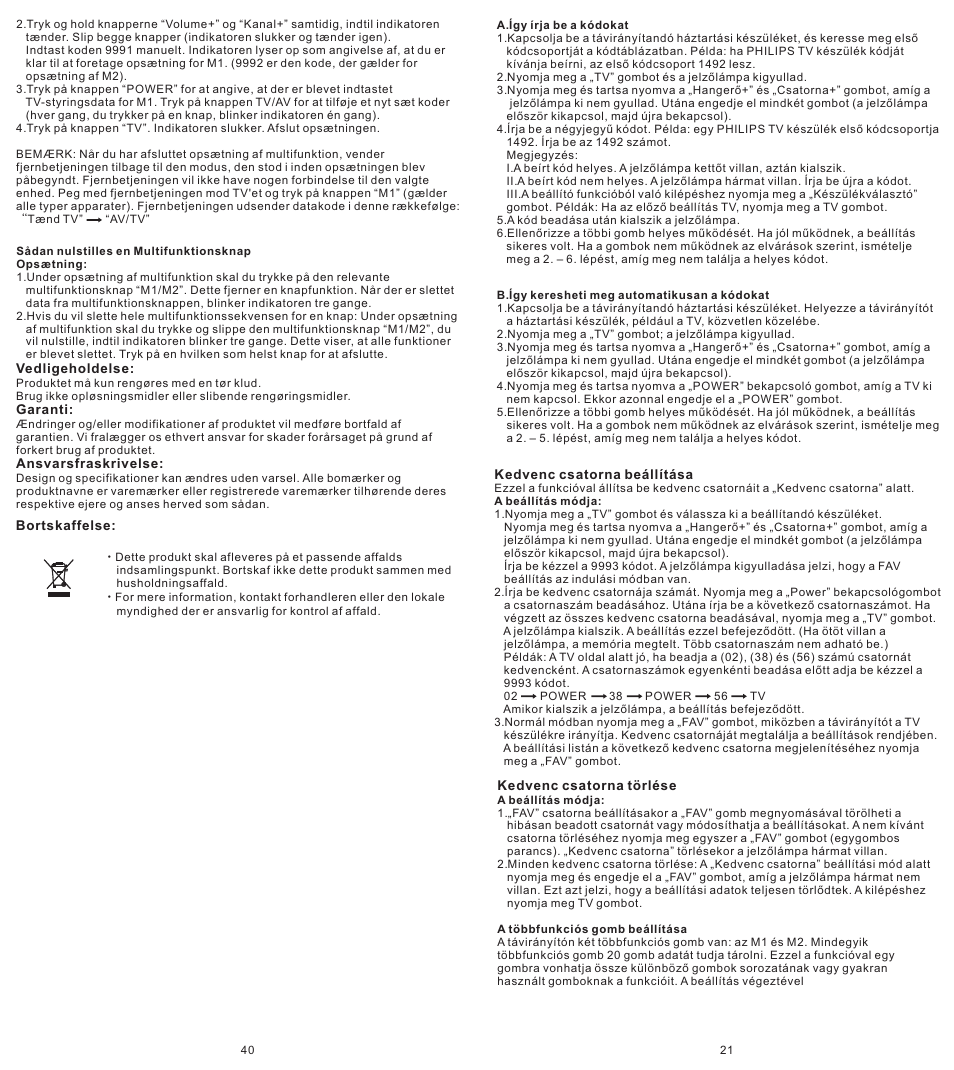 页 21 | Konig Electronic Universal remote control for 1 TV User Manual | Page 21 / 30
