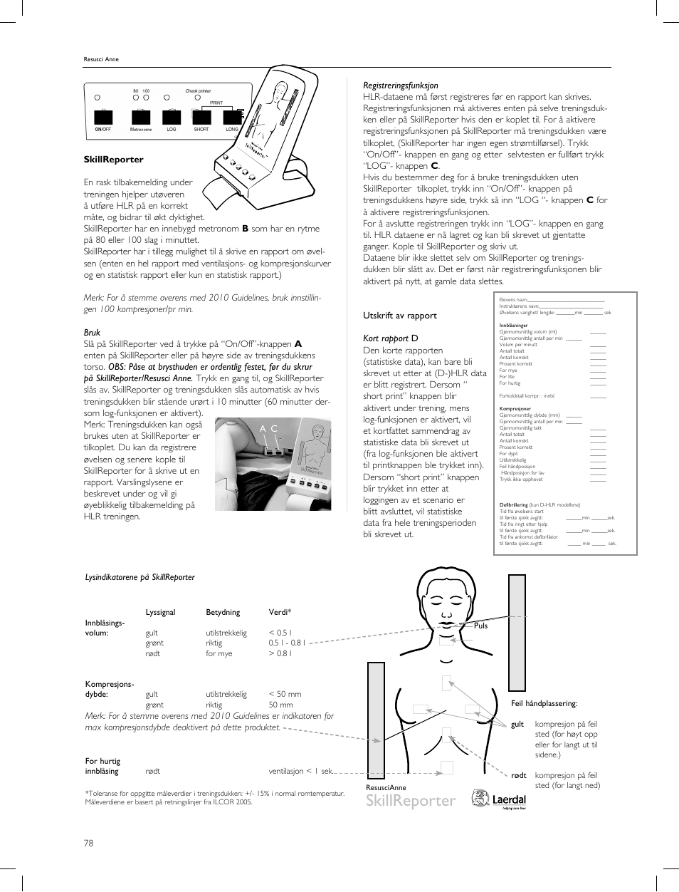 Skillreporter | Laerdal Resusci Anne CPR-D User Manual | Page 78 / 112