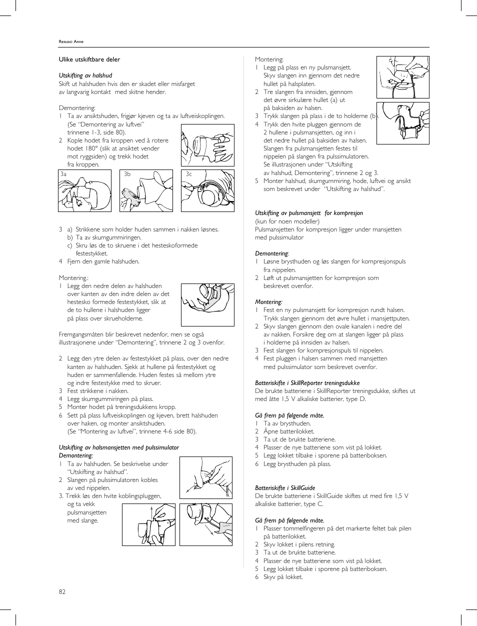 Laerdal Resusci Anne CPR-D User Manual | Page 82 / 112