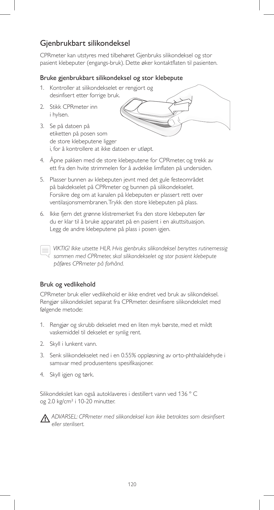 Gjenbrukbart silikondeksel | Laerdal CPRmeter User Manual | Page 120 / 248