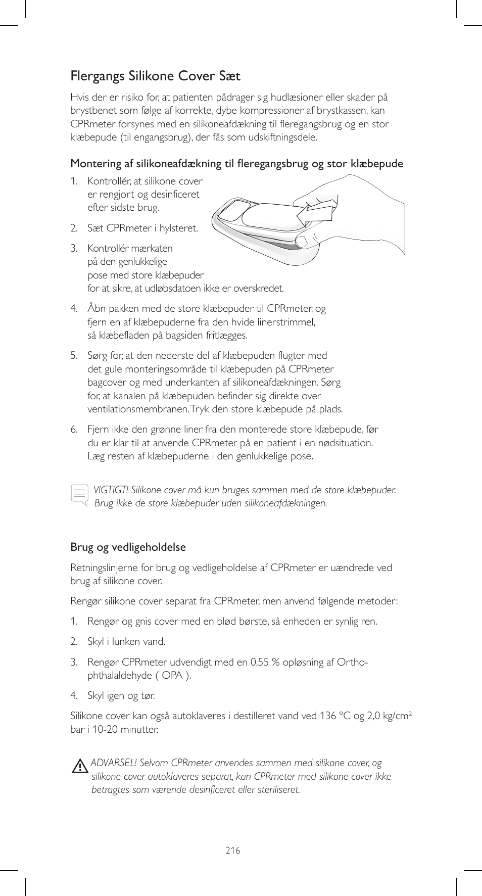 Flergangs silikone cover sæt | Laerdal CPRmeter User Manual | Page 216 / 248