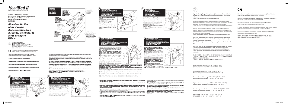 Laerdal HeadBed II Head Immobilization Device User Manual | 2 pages