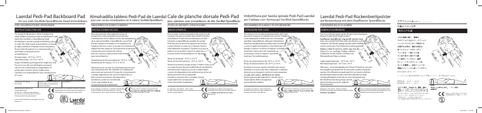 Laerdal Pedi-Pad Spineboard Pad User Manual | 2 pages