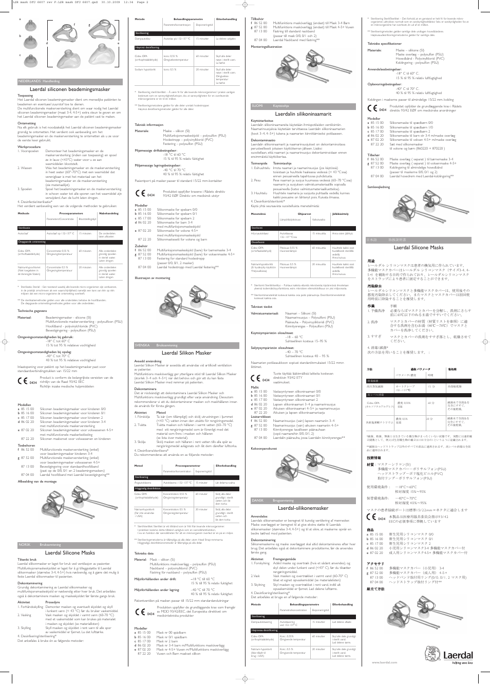 Laerdal siliconen beademingsmasker, Laerdal silicone masks, Laerdal silikon masker | Laerdal-silikonemasker, Laerdalin silikoninaamarit | Laerdal Silicone Masks User Manual | Page 2 / 2