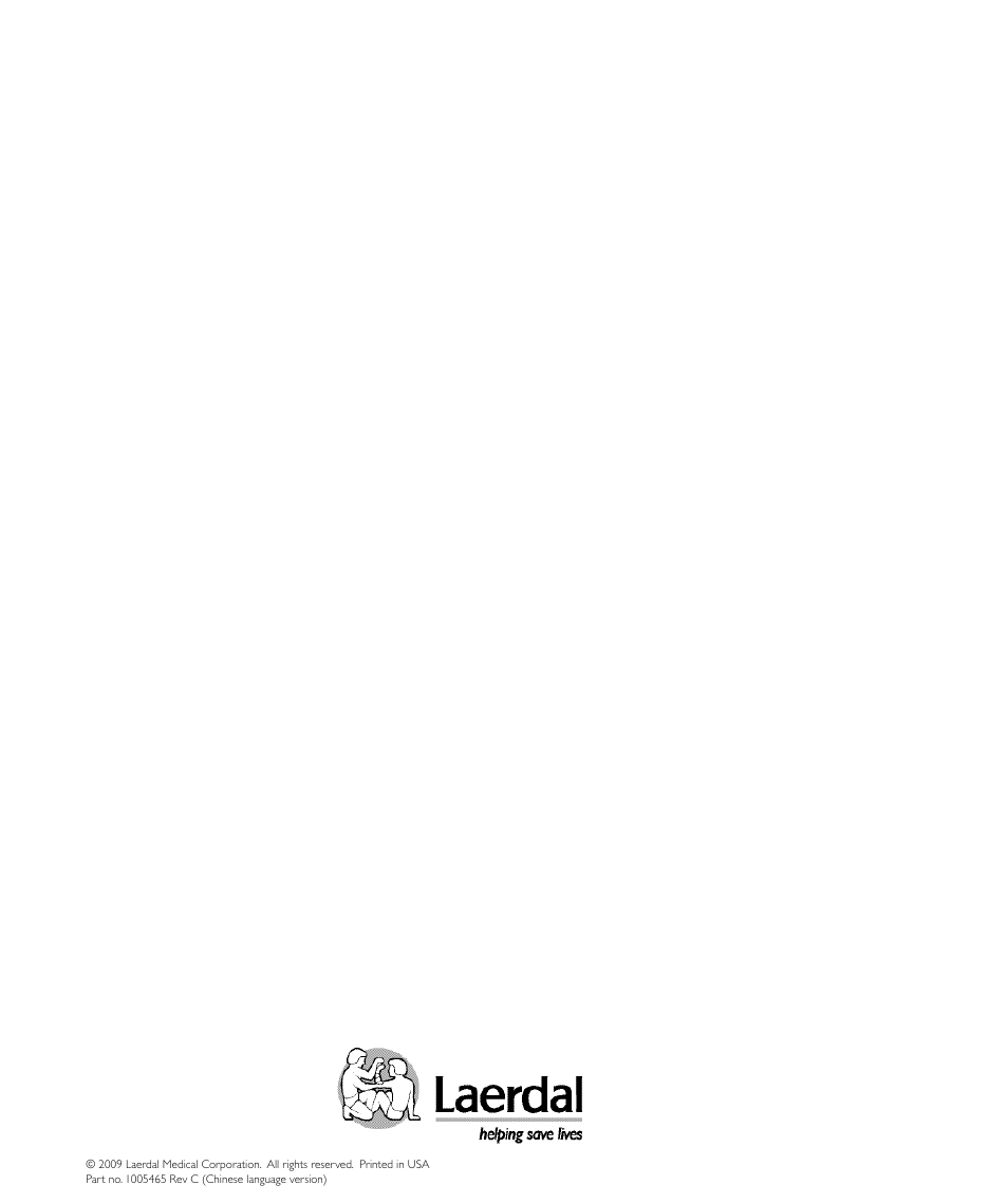 Laerdal Newborn Anne User Manual | Page 160 / 192