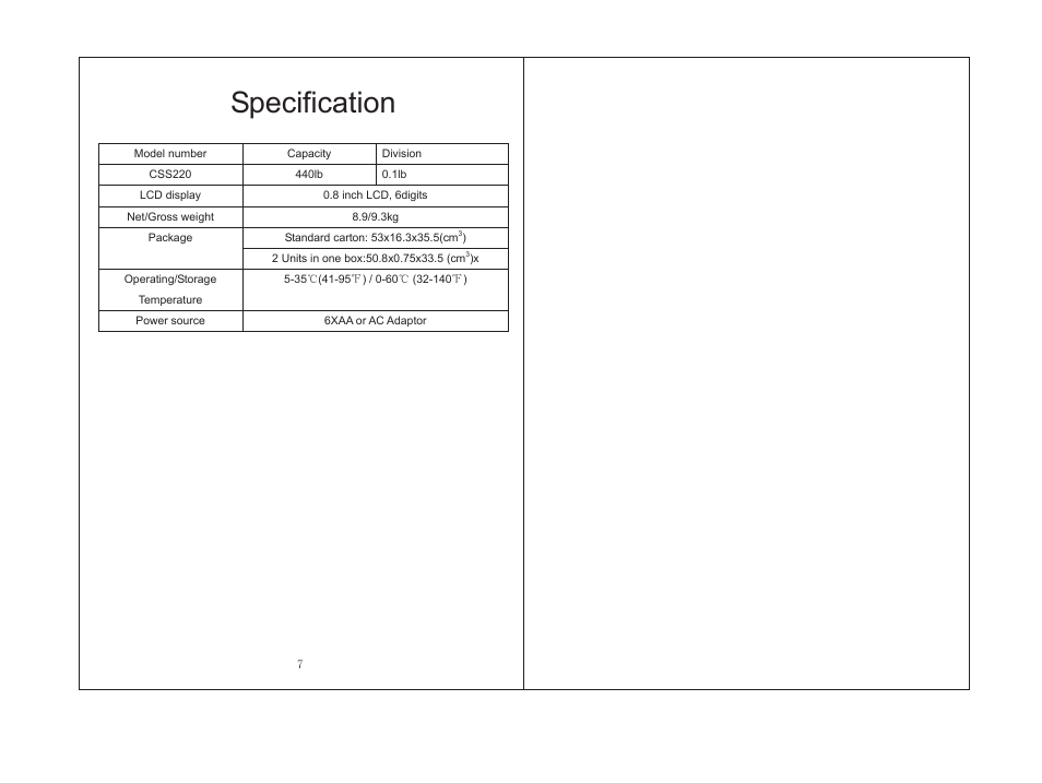 Sms7.pdf, Specification | LW Measurements CSS 220 Small Shipping Scale User Manual | Page 4 / 4