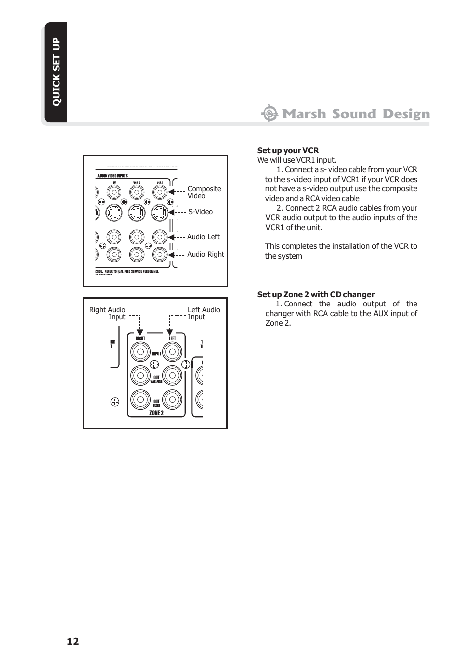 Marsh sound design | Marsh Sound Design The HT 4000 High Resolution Audio-Video Processor User Manual | Page 12 / 26