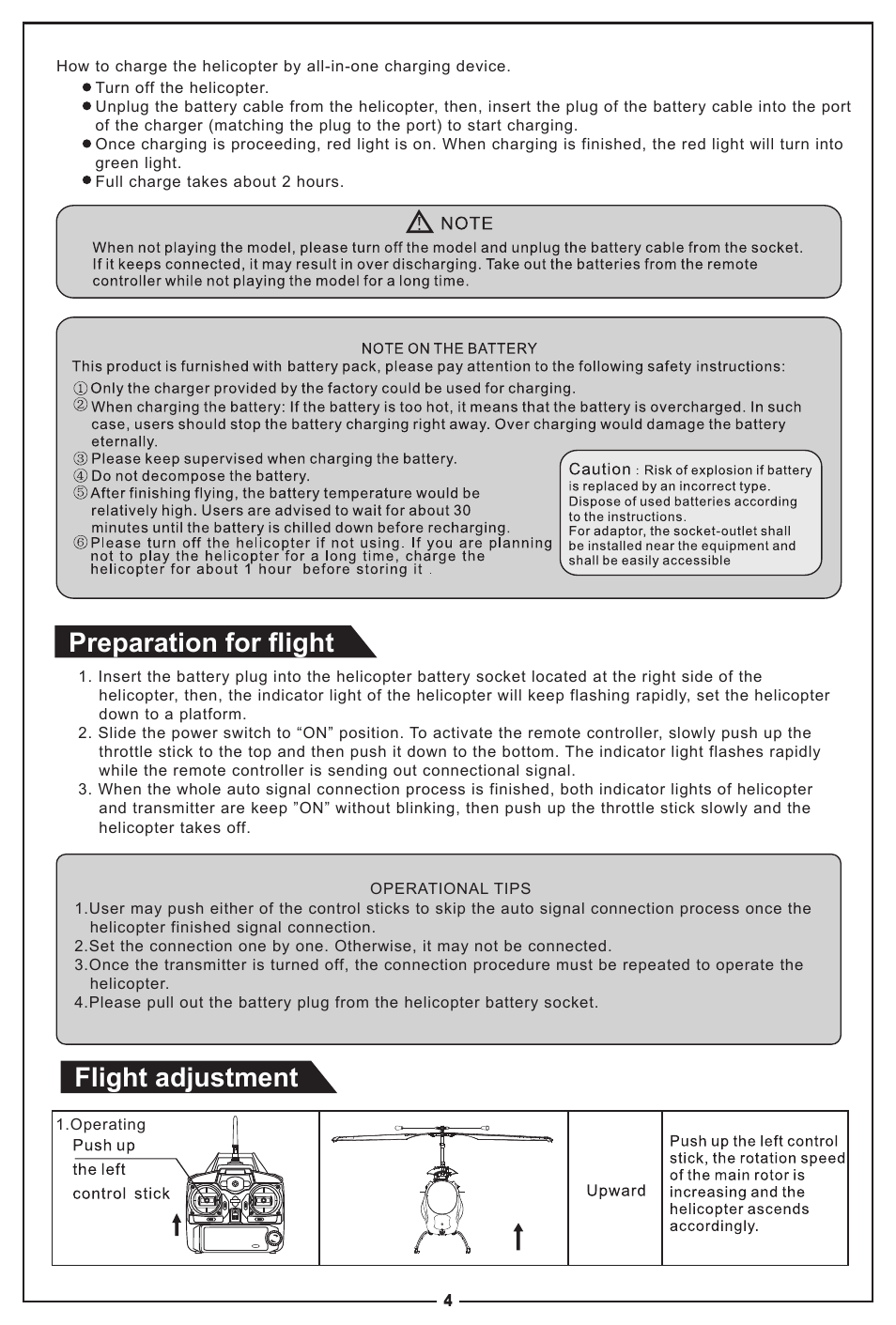 Preparation for flight flight adjustment | Meijiaxin Toys T43 User Manual | Page 4 / 7