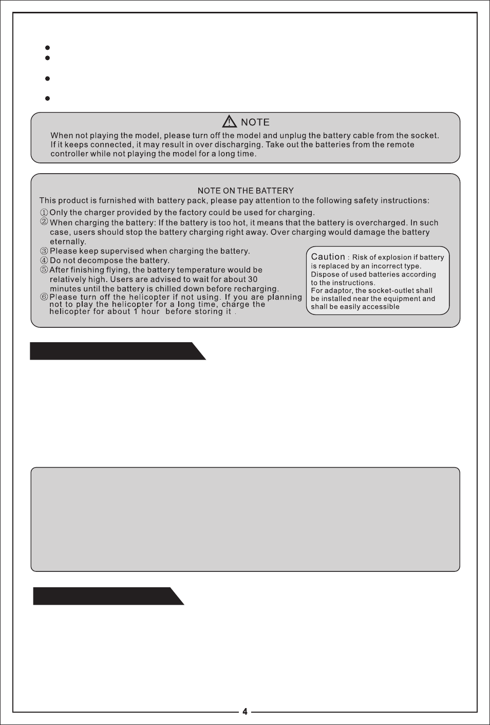 Preparation for flight flight adjustment | Meijiaxin Toys T40C User Manual | Page 4 / 7