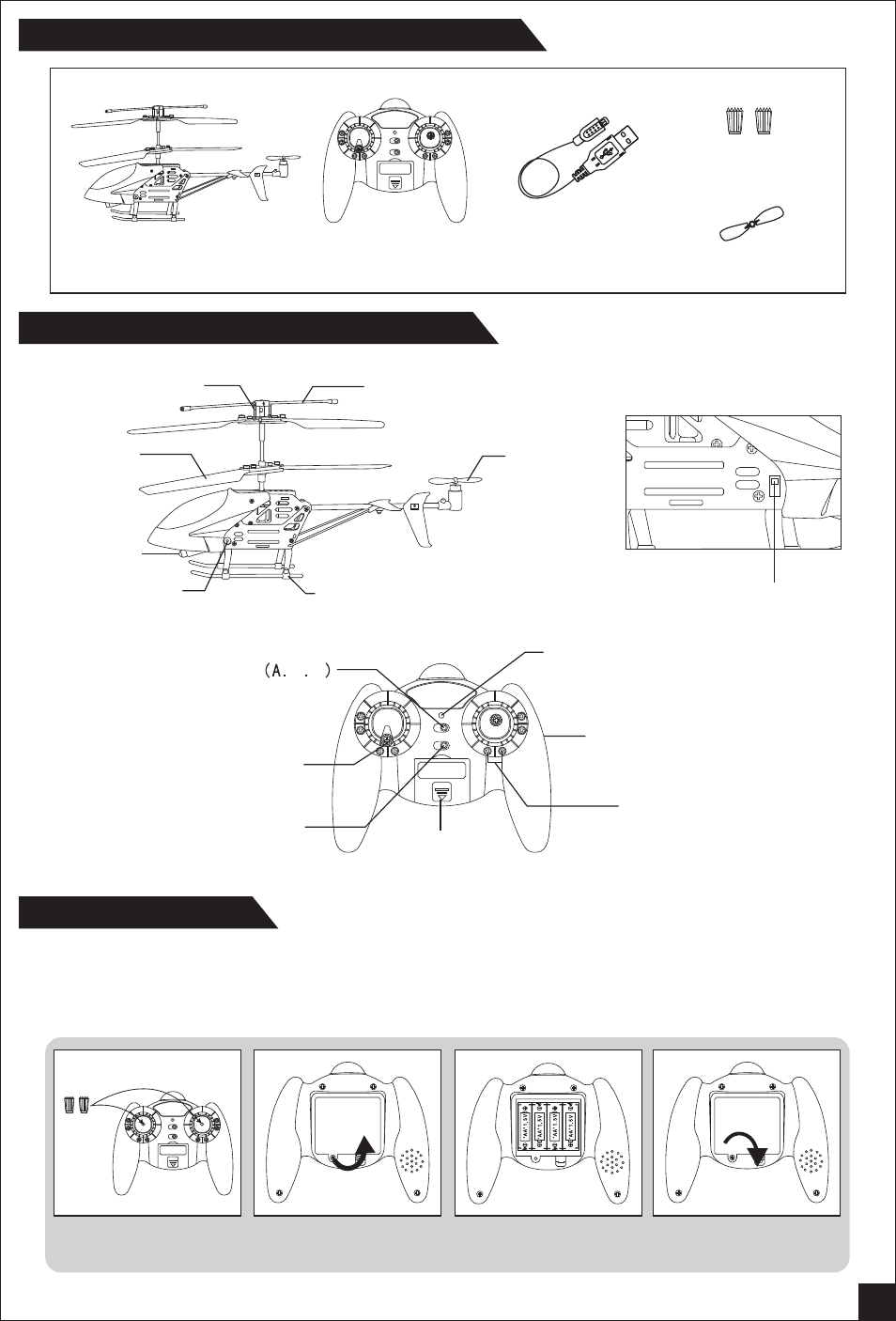 Charging socket searchlight power switch, How to remove and insert batteries | Meijiaxin Toys T38 User Manual | Page 2 / 6