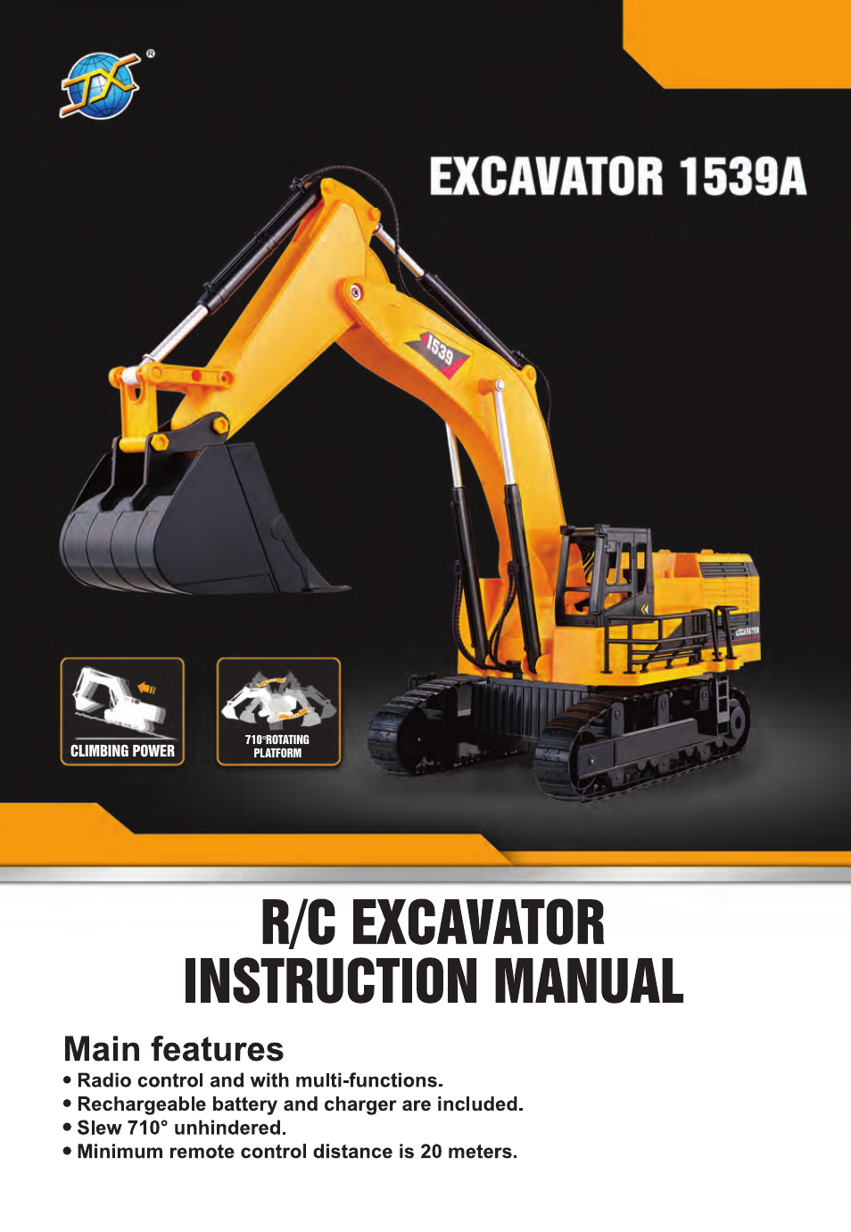 Meijiaxin Toys 1539A User Manual | 7 pages