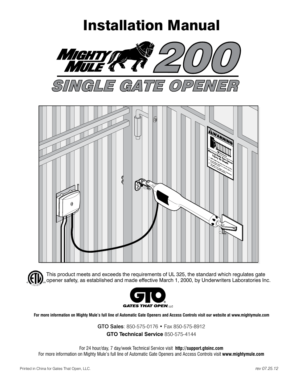 Mighty Mule FM200 User Manual | 36 pages