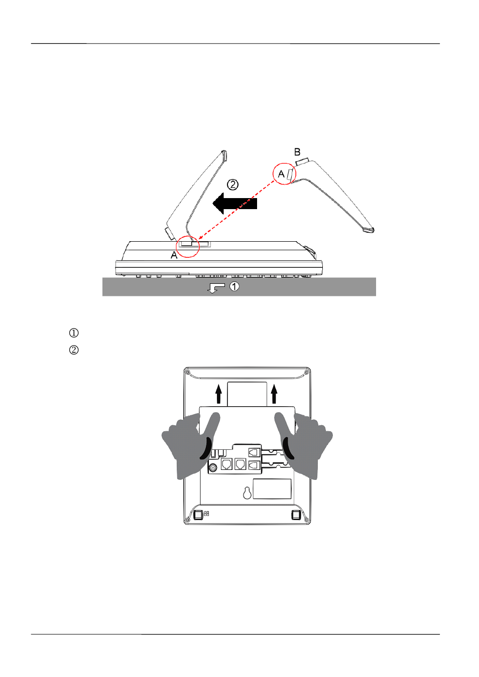 MOCET IP3021A User Manual | Page 11 / 68