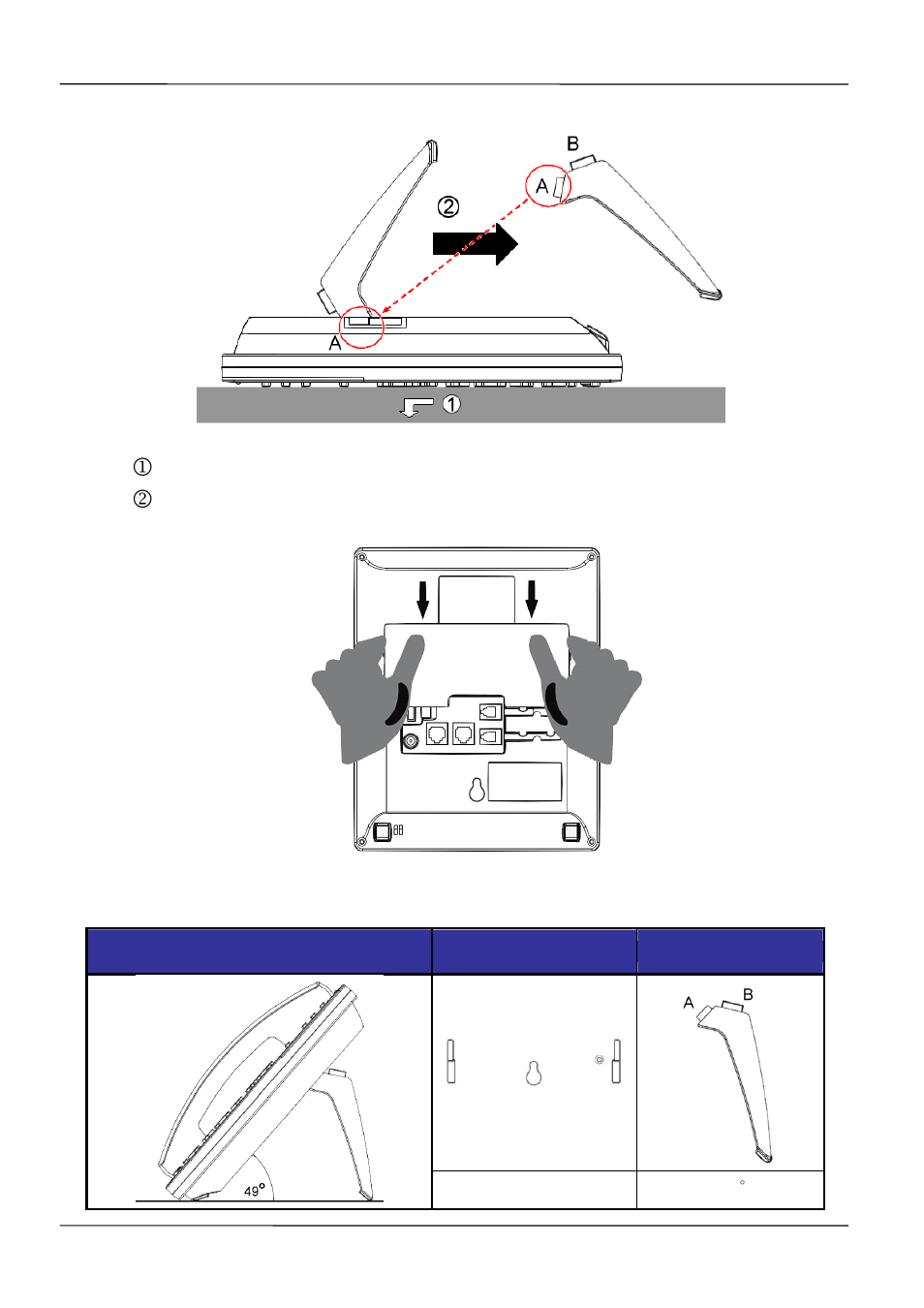 MOCET IP3021A User Manual | Page 12 / 68