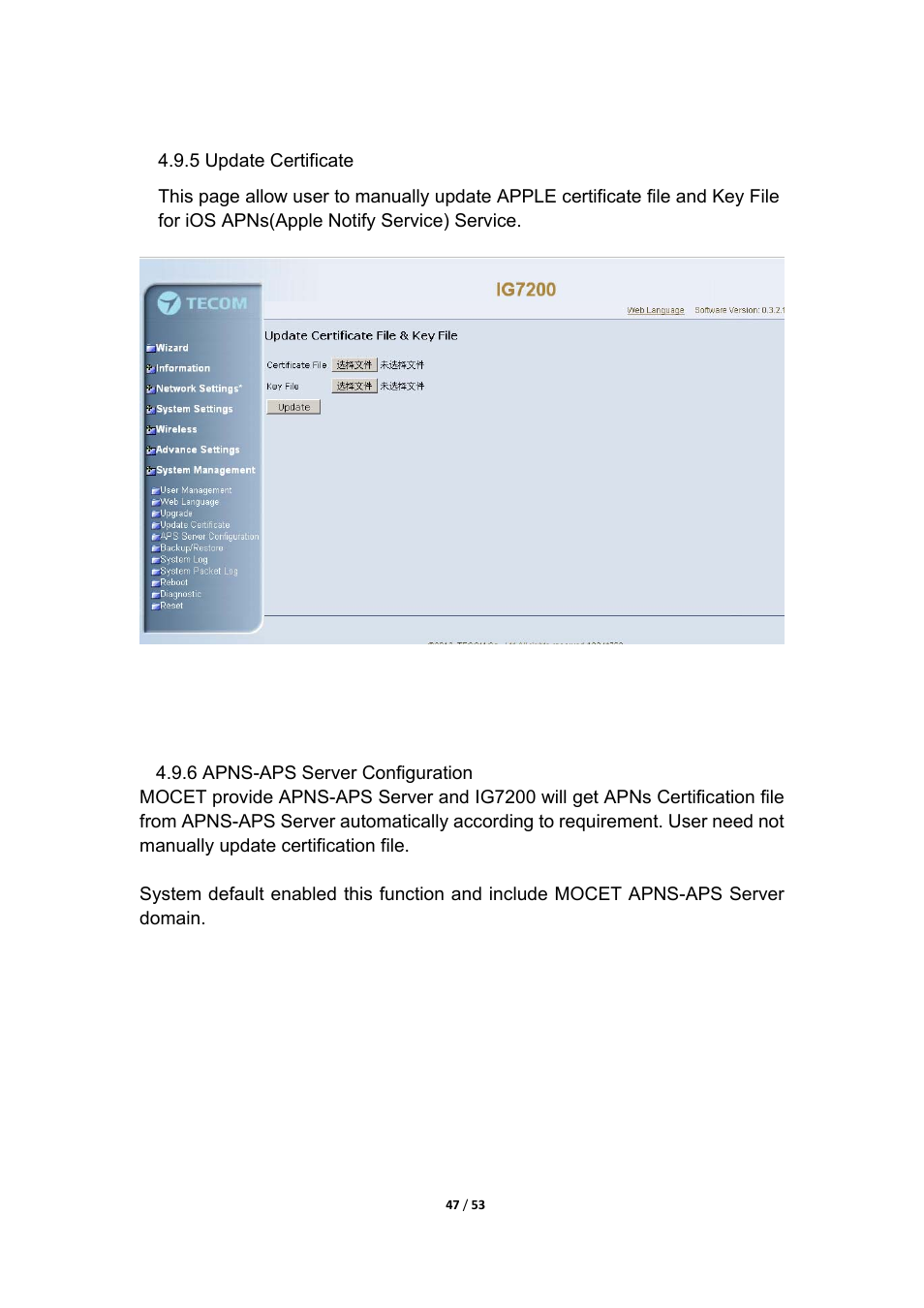 MOCET IG7200 User Manual | Page 47 / 53