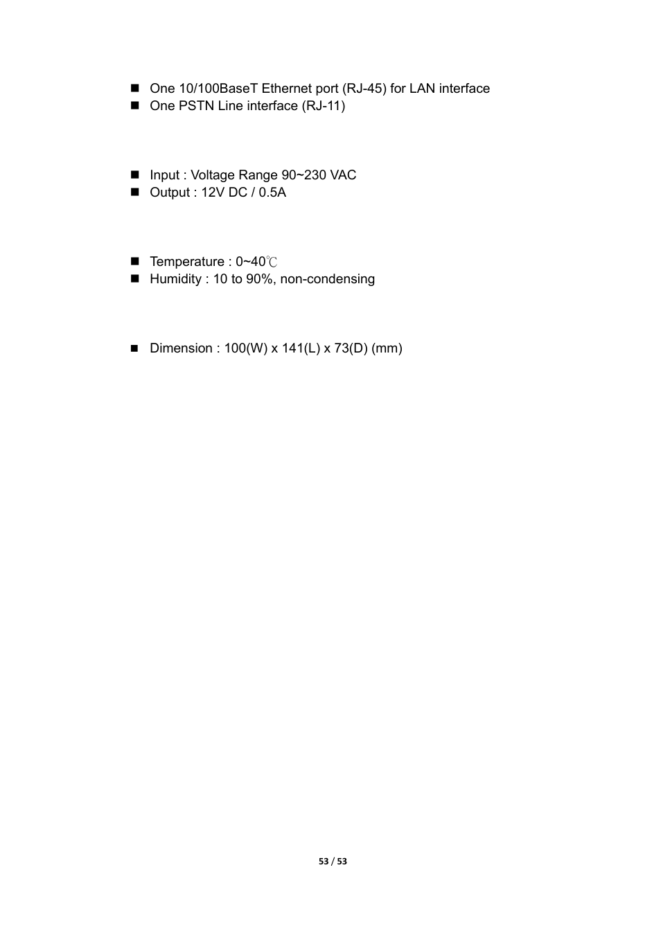 MOCET IG7200 User Manual | Page 53 / 53