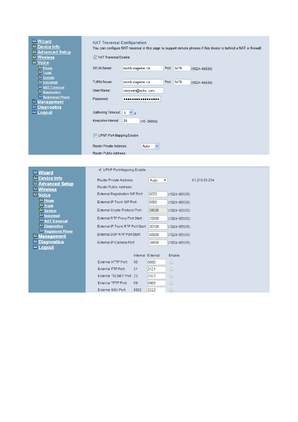 MOCET IG7600 User Manual | Page 109 / 133