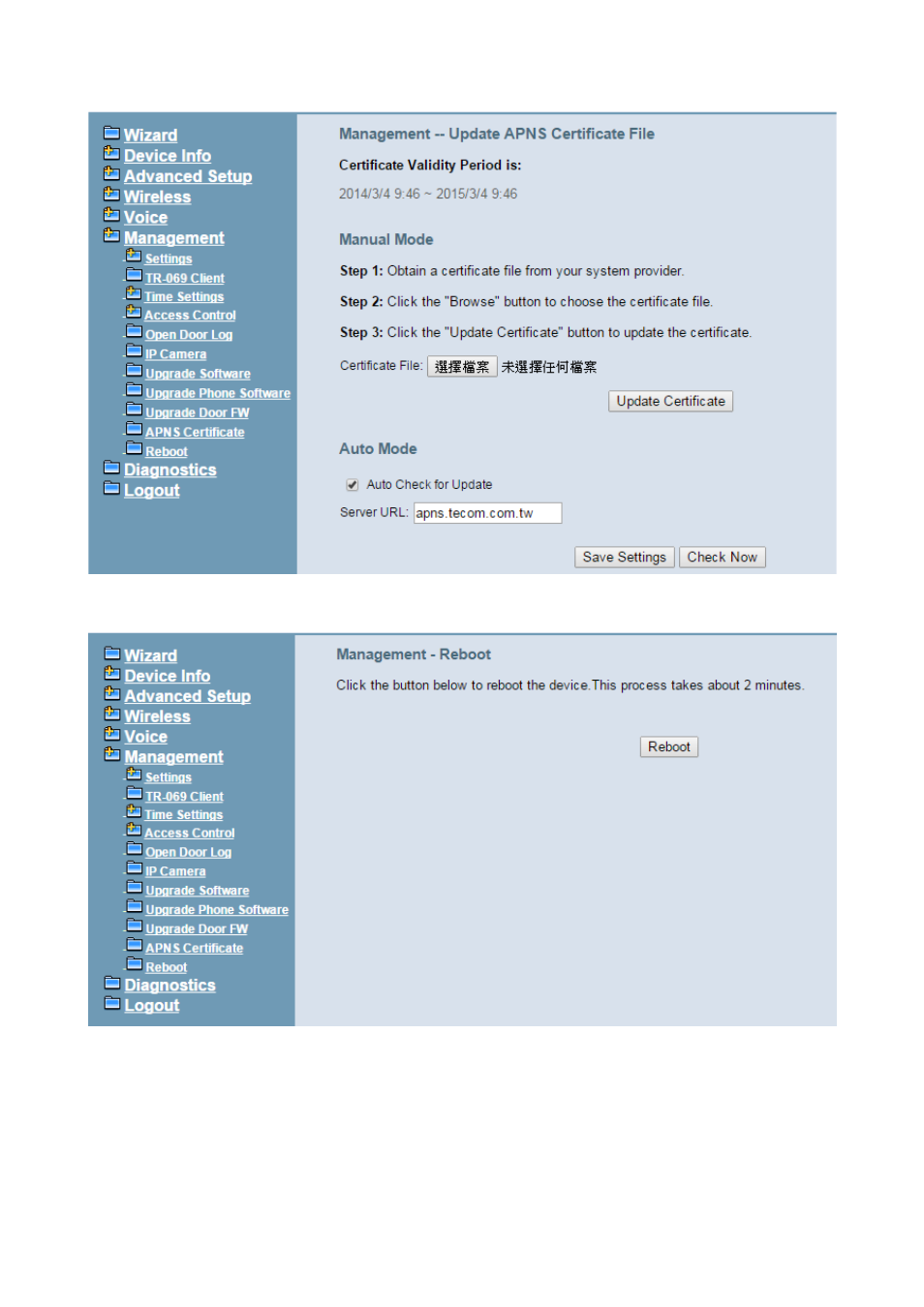 11 reboot | MOCET IG7600 User Manual | Page 124 / 133