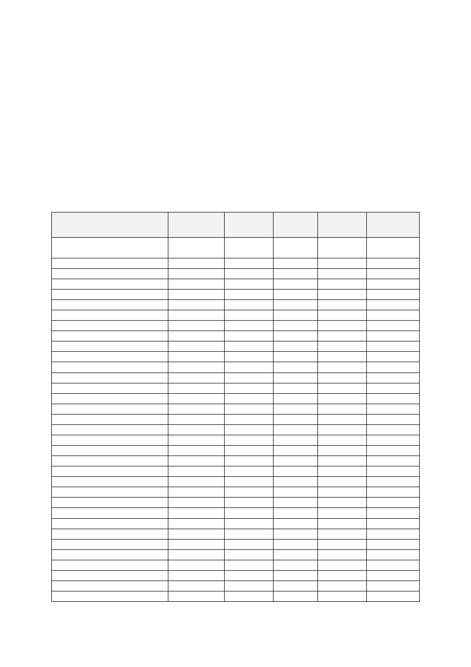 Ig7600 voice extension features | MOCET IG7600 User Manual | Page 31 / 133