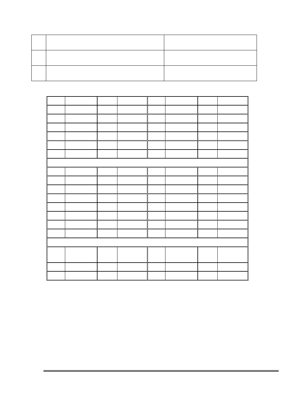 2 file storage | MOCET IG7600 Auto Attendant & Voicemail User Manual | Page 15 / 30