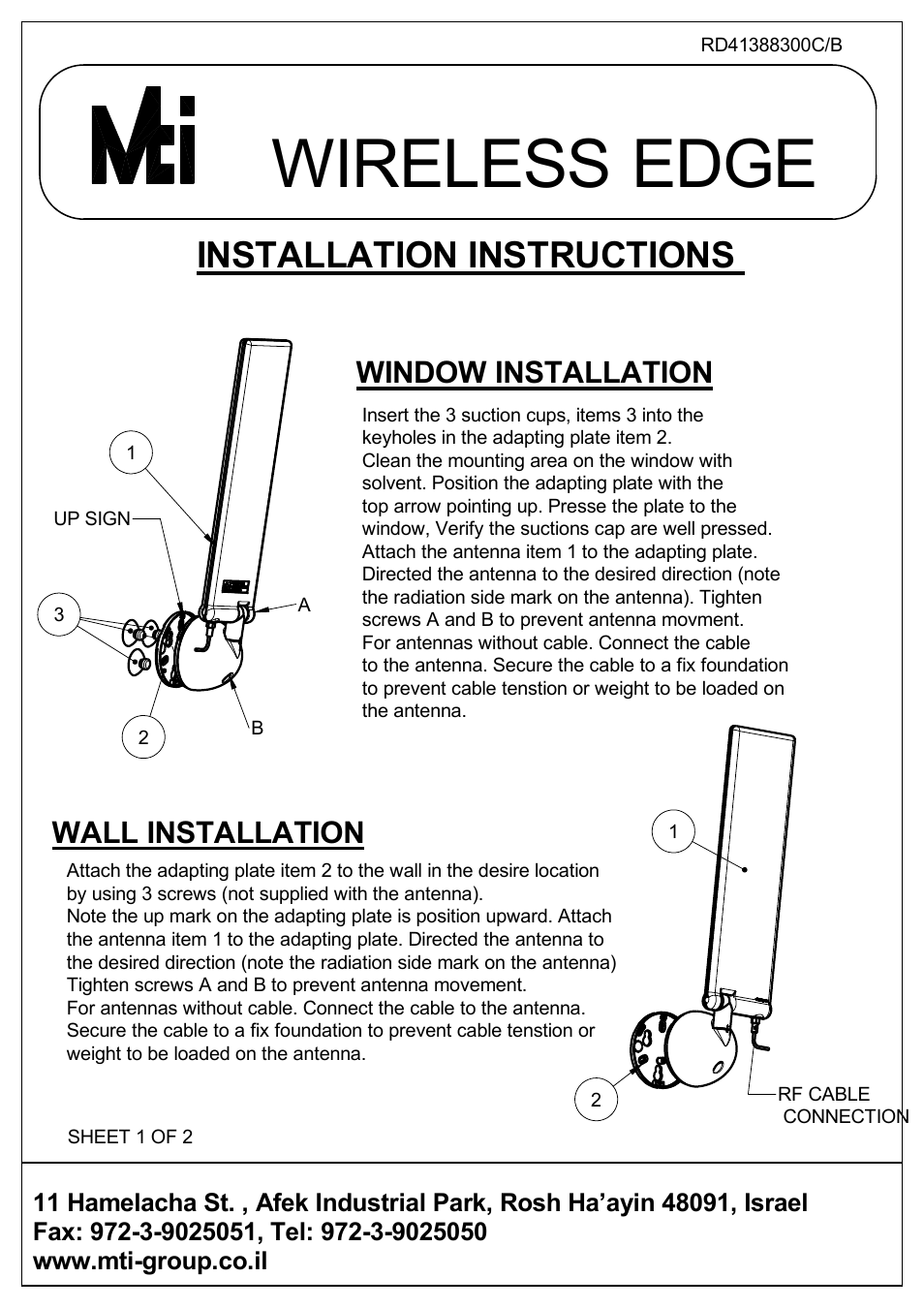 MTI Wireless Edge Indoor Antenna User Manual | 2 pages