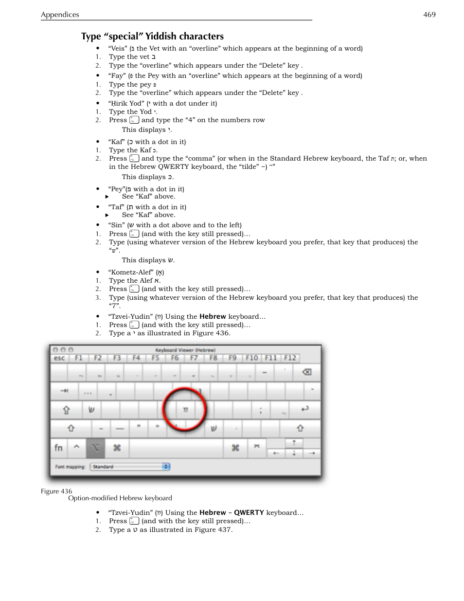 Type “special” yiddish characters | Nisus Writer Pro User Manual | Page 489 / 525