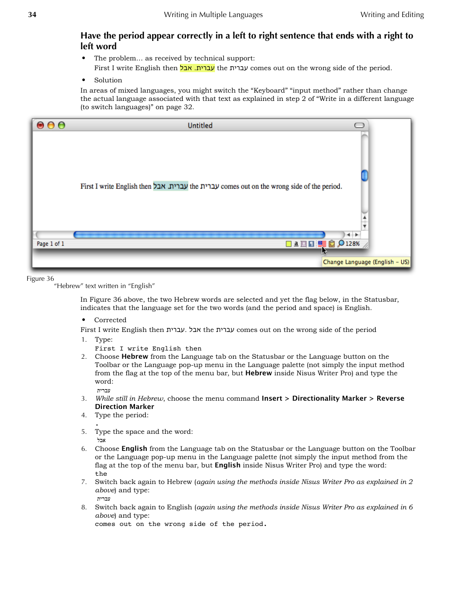 Sentence that ends with a right to left word | Nisus Writer Pro User Manual | Page 54 / 525