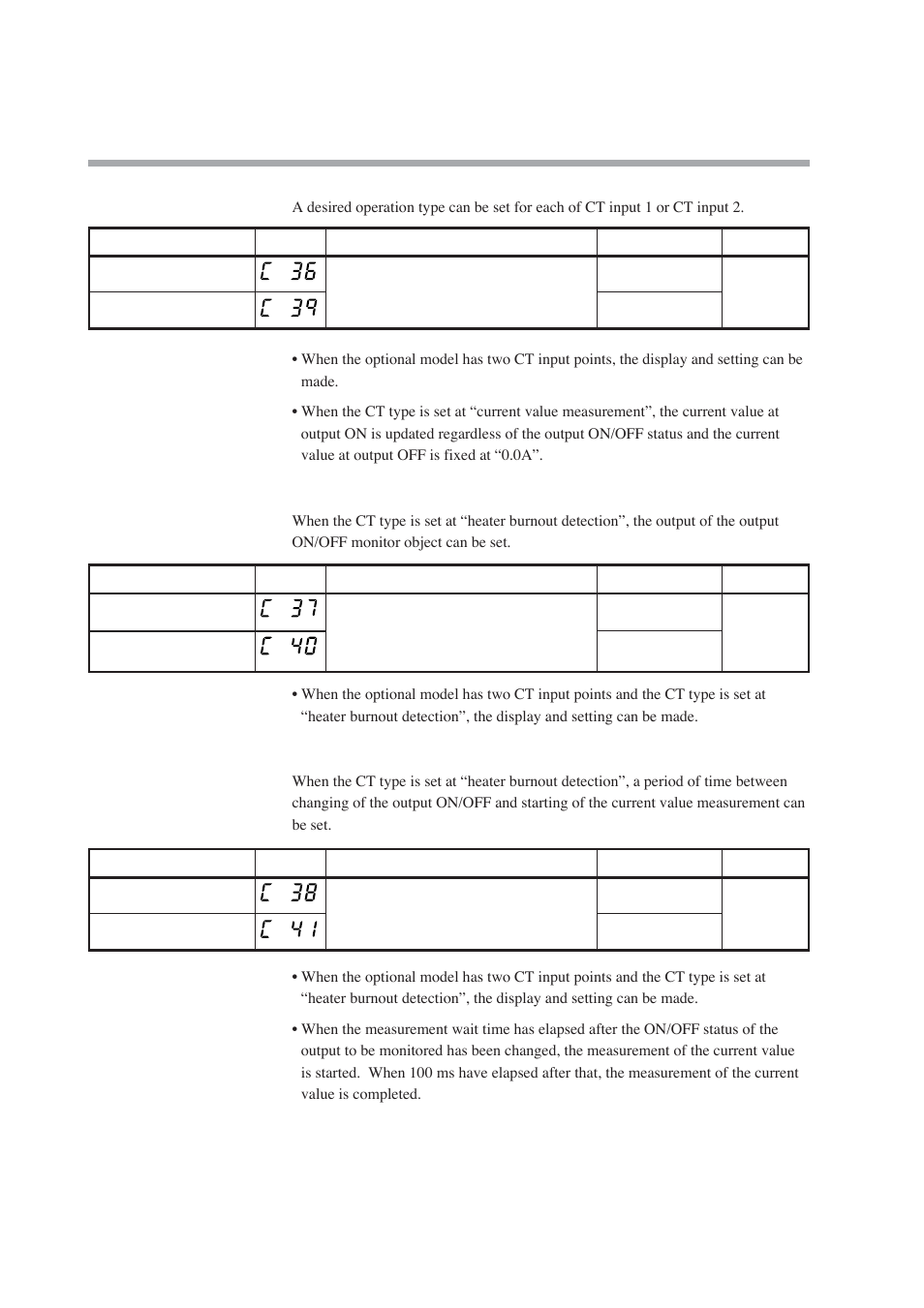 Ct type, Ct output, Ct measurement wait time | Nor-Cal SDC15 Controller User Manual | Page 120 / 224