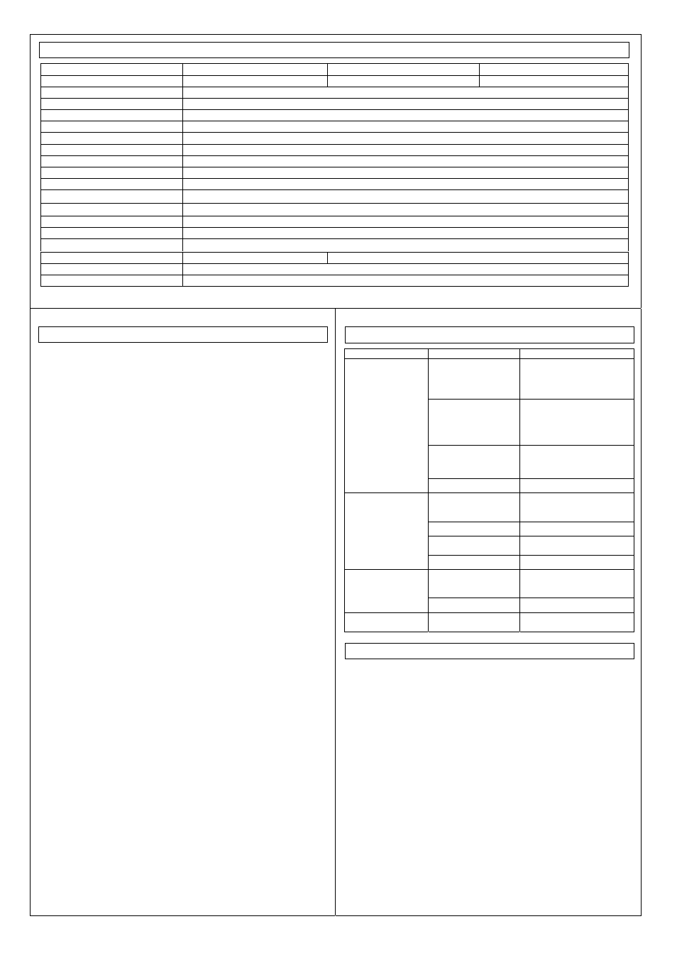 OPTI-UPS TS2250B User Manual | Page 2 / 2