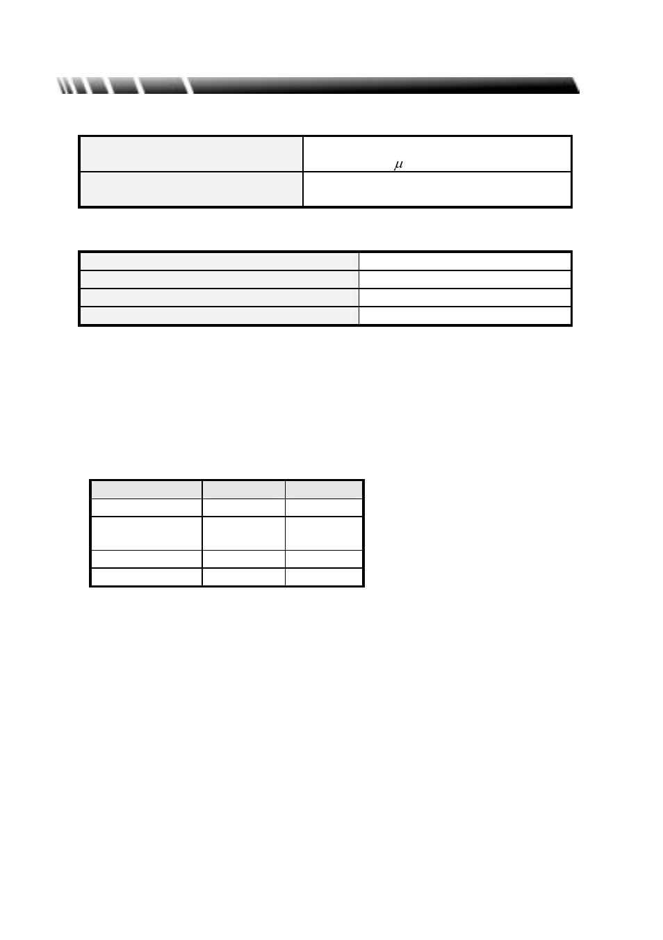 OPTI-UPS PS800B User Manual | Page 20 / 25