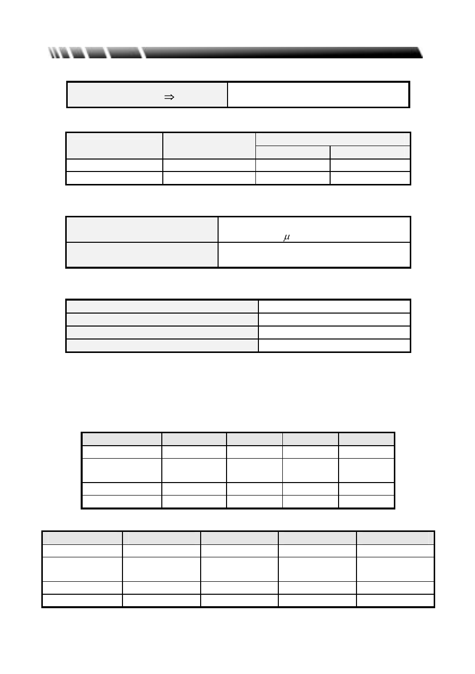 OPTI-UPS PS3000B-RM User Manual | Page 22 / 28